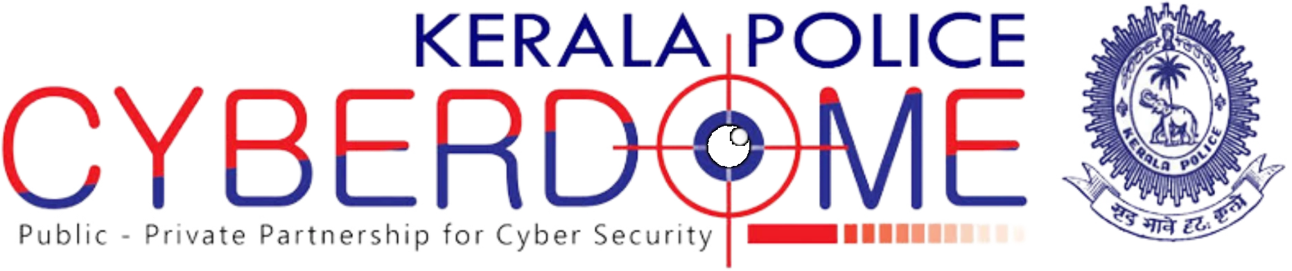 Kerala Police Cyberdome